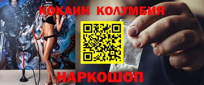 скорость Кохма