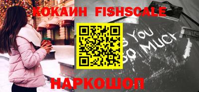 скорость Кохма