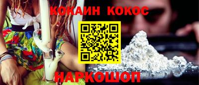 скорость Кохма