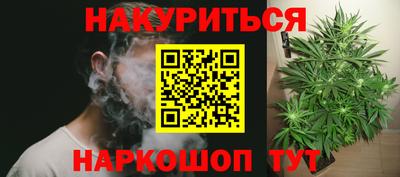 скорость Кохма