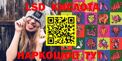 скорость Кохма