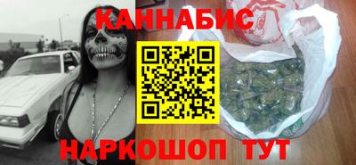 круглые Котовск