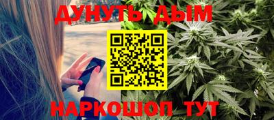 круглые Котовск