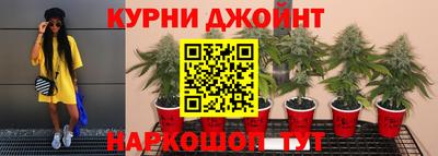 круглые Котовск