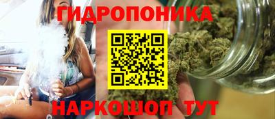 кокаин премиум Красноармейск
