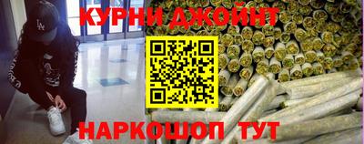 круглые Котовск