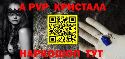 скорость Кохма