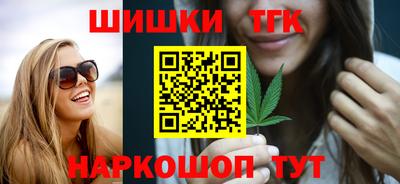 сатива Кудрово