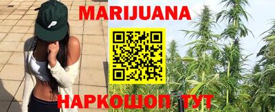 круглые Котовск