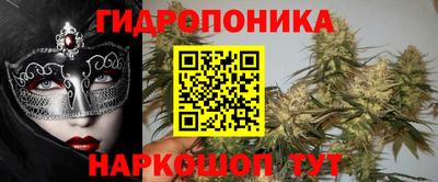 круглые Котовск