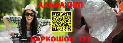 скорость Кохма