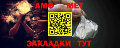 кокаин премиум Красноармейск