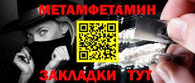 скорость Кохма