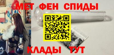 круглые Котовск