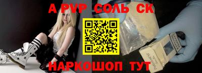 скорость Кохма
