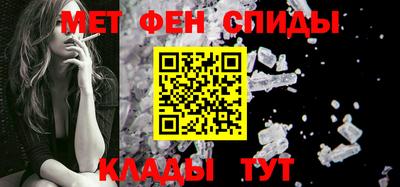 кокаин премиум Красноармейск