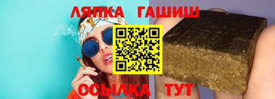 кокаин премиум Красноармейск