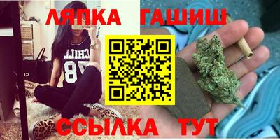 кокаин премиум Красноармейск